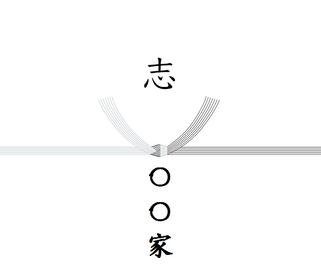 ダウンロード (3)