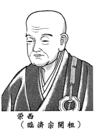 ダウンロード (4)